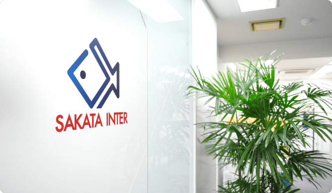 SAKATA INTER